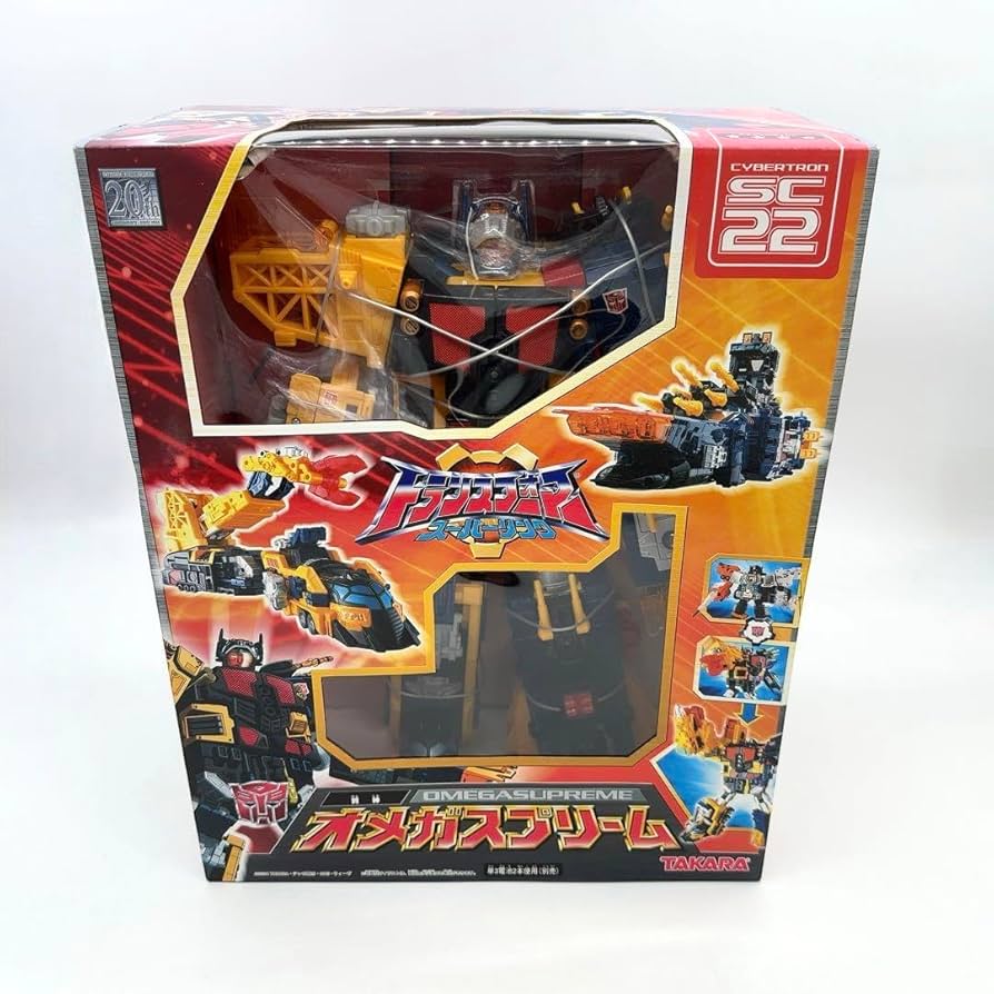 未開封 タカラ トランスフォーマー スーパーリンク オメガスプリーム タカラ トランスフォーマー スーパーリンク オメガスプリーム